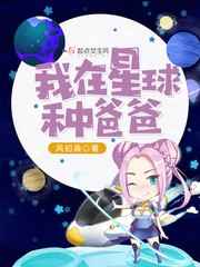 黑执事豪华游轮