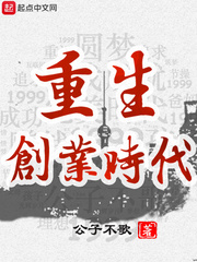 夜晚的怕怕怕视频免费正片