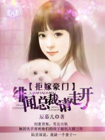 日毛片