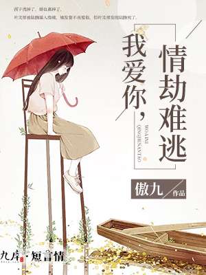 spy2wc48美女撒尿