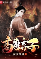 好色漫画