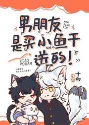 催眠冷艳美夏舒兰非绿版