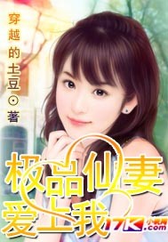 giantess网站