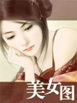 天天羽毛球