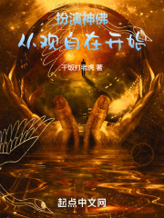 YELLOW小说资源大全