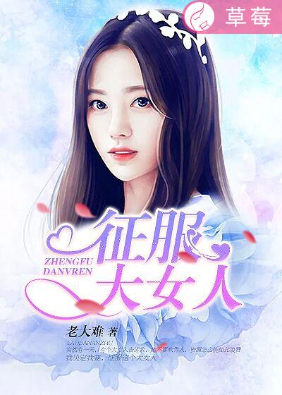 小学生乘法口诀表打印