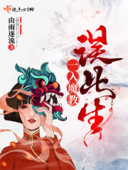 口述公交车