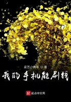 韩剧霜花店完整版在线观看