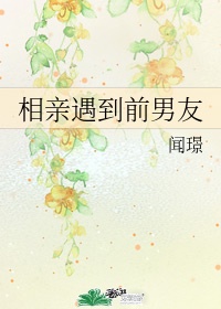 洗屋先生我是看守专用宠物无修剪有翻译