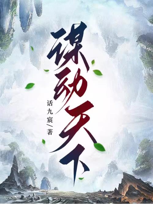 文严文write.as车文