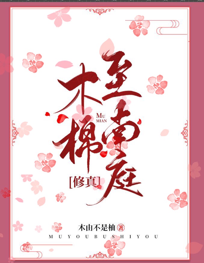19 韩国美女主播视频vip
