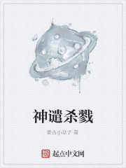 海贼王本子合集