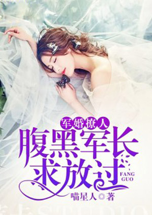 最新猫咪www免费人成