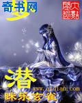 少年征服都市欲妇