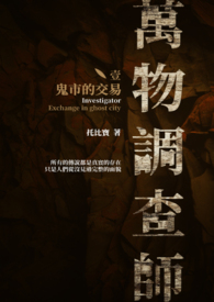 鹿鼎记之皇城争霸电影