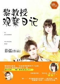 又粗又硬又大又爽免费视频播放