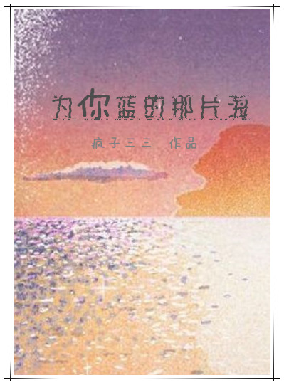 在恩爱时发出嘤嘤的声音视频