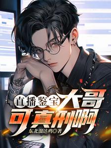男女做羞羞羞的事视频