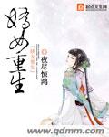 微信怎么设置深色模式