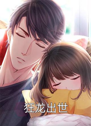 僵尸3蝴蝶怨三片