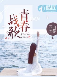天降神婿姜炎小说免费阅读完整版