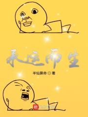 色调死资源站