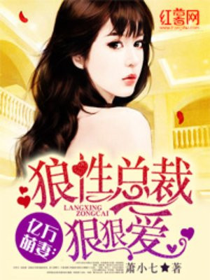 力王1991樊少皇国语