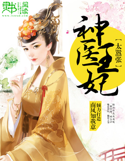黑白禁区第二季