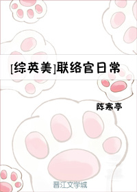 平凡女人的春天结局