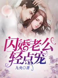 百合子之香