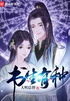 无限歌谣季