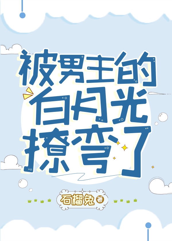 90分钟韩国电影完整版