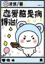 倪红霞第二部