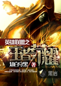 出轨沦陷之官场美妇