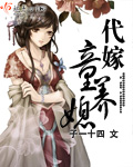 火影很汰网