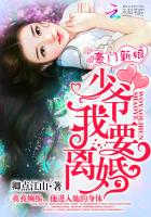 幸福家庭乱事多全文
