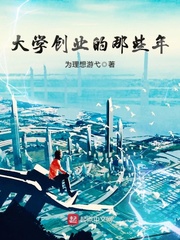 抖音喷射门在线观看