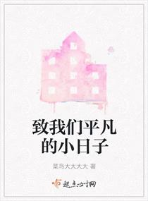 tv980影院