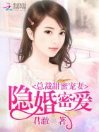 网曝吃瓜黑料在线网站首页