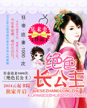 喵绅hcmoic.nya官网