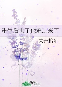 老女人的逼