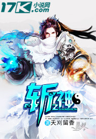 欺诈游戏