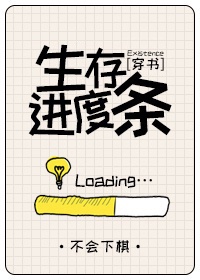 寻梦环游记中文版