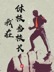 皇瓜明月珰