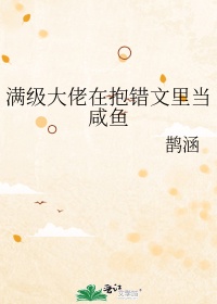 剑风