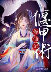 狼人卡牌全部188个人物介绍