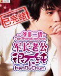 中文字幕理伦午夜福利片