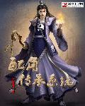 高清性俄罗斯xxxx
