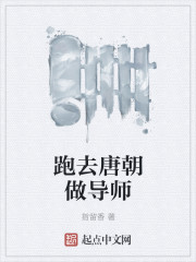 伦理影视