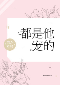 女王足控抖m合集本子